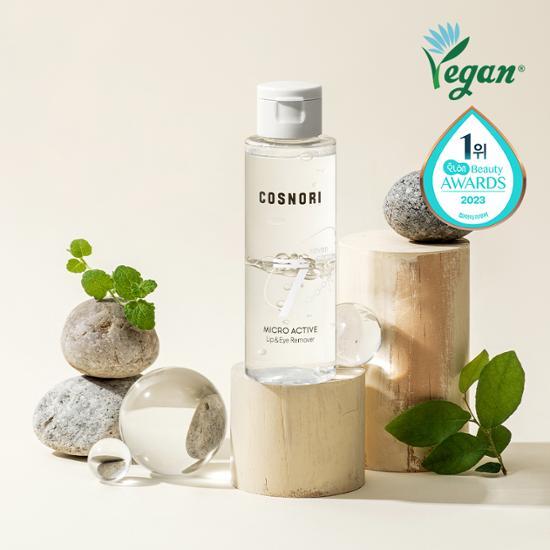 COSNORI マイクロアクティブリップアンドアイリムーバー 100ml