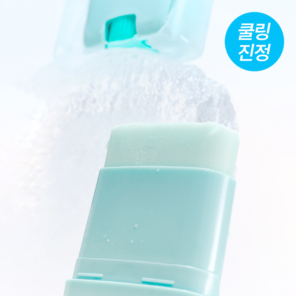 BRINGGREEN Tea Tree Cica Cooling Sun Stick 20g (2 Options) | OLIVE