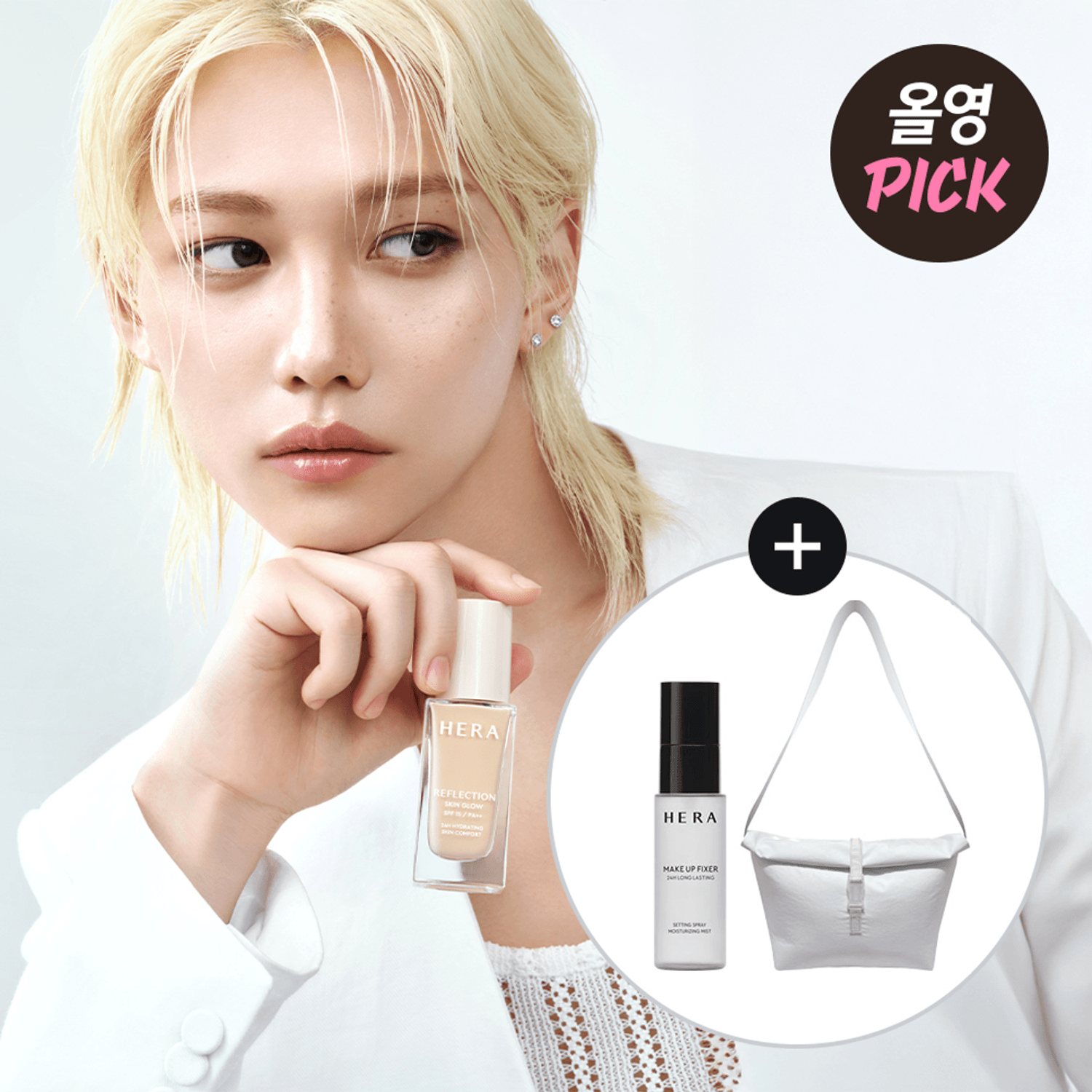 HERA Reflection Skin Glow Foundation 30g | OLIVE YOUNG Global
