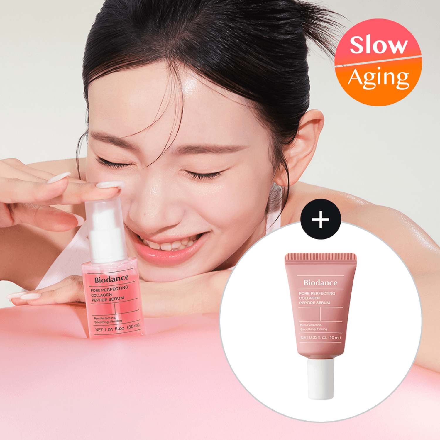 BIODANCE ポアパーフェクティングコラーゲンペプチドセラム 30ml 企画(+10ml) | OLIVE YOUNG Global