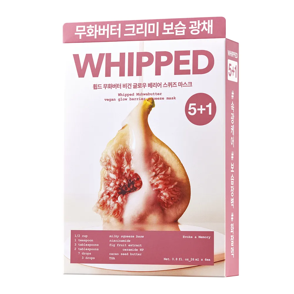 Whipped Muhwabutter Vegan Glow Barrier Squeeze Mask Sheet 5ea Set