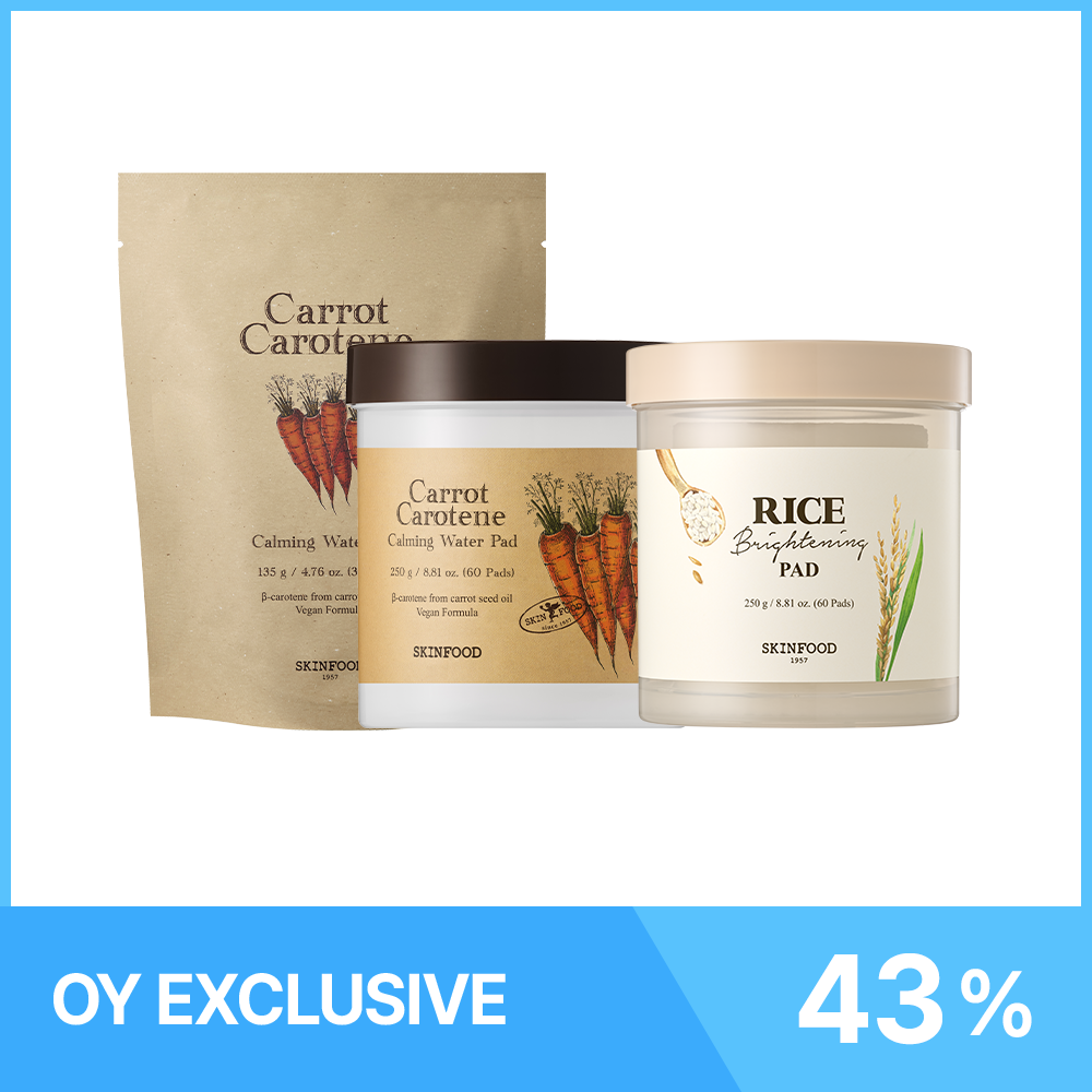 SKINFOOD Rice Brightening Pad 60P | OLIVE YOUNG Global
