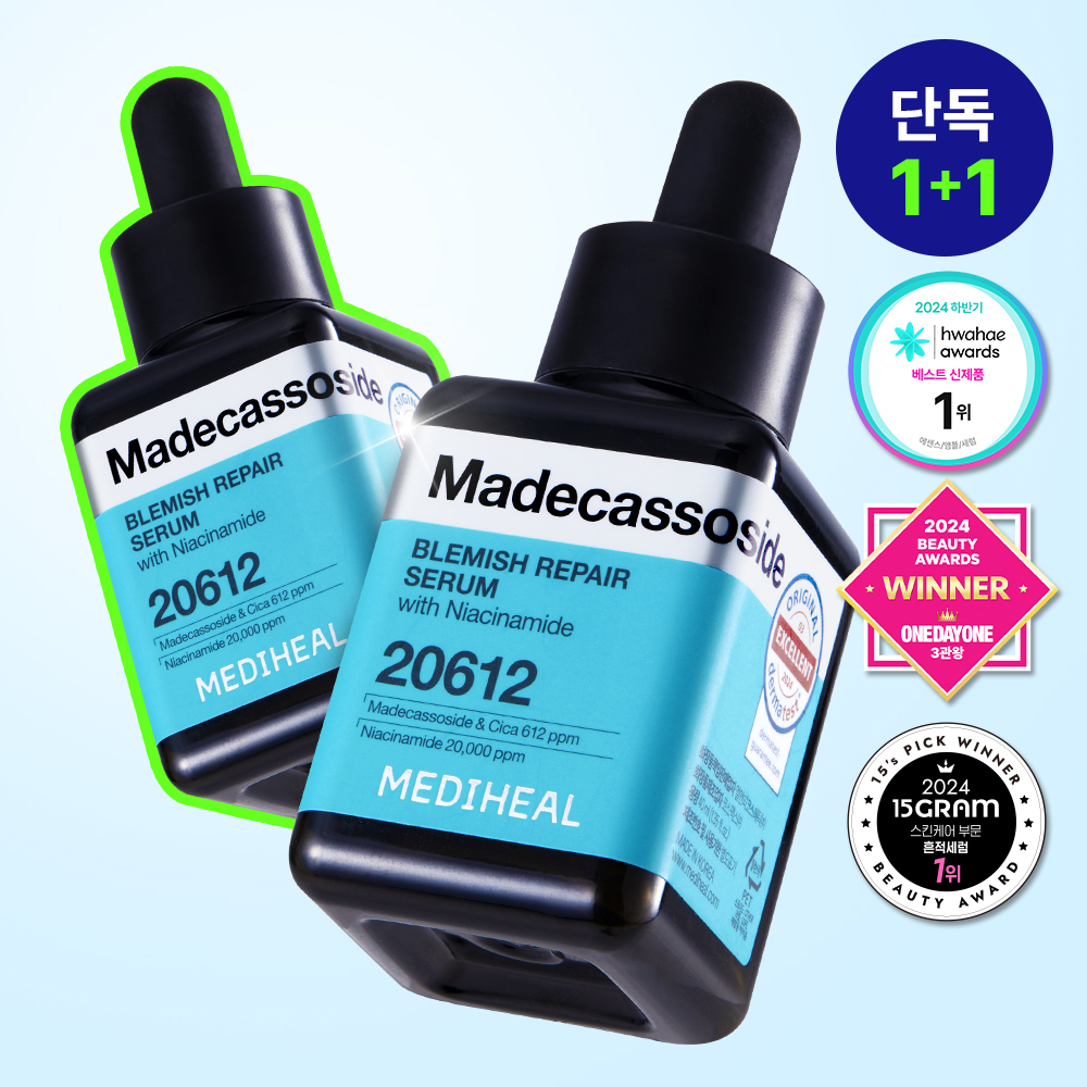 MEDIHEAL Madecassoside Blemish Repair Serum 40ml Double Set (+