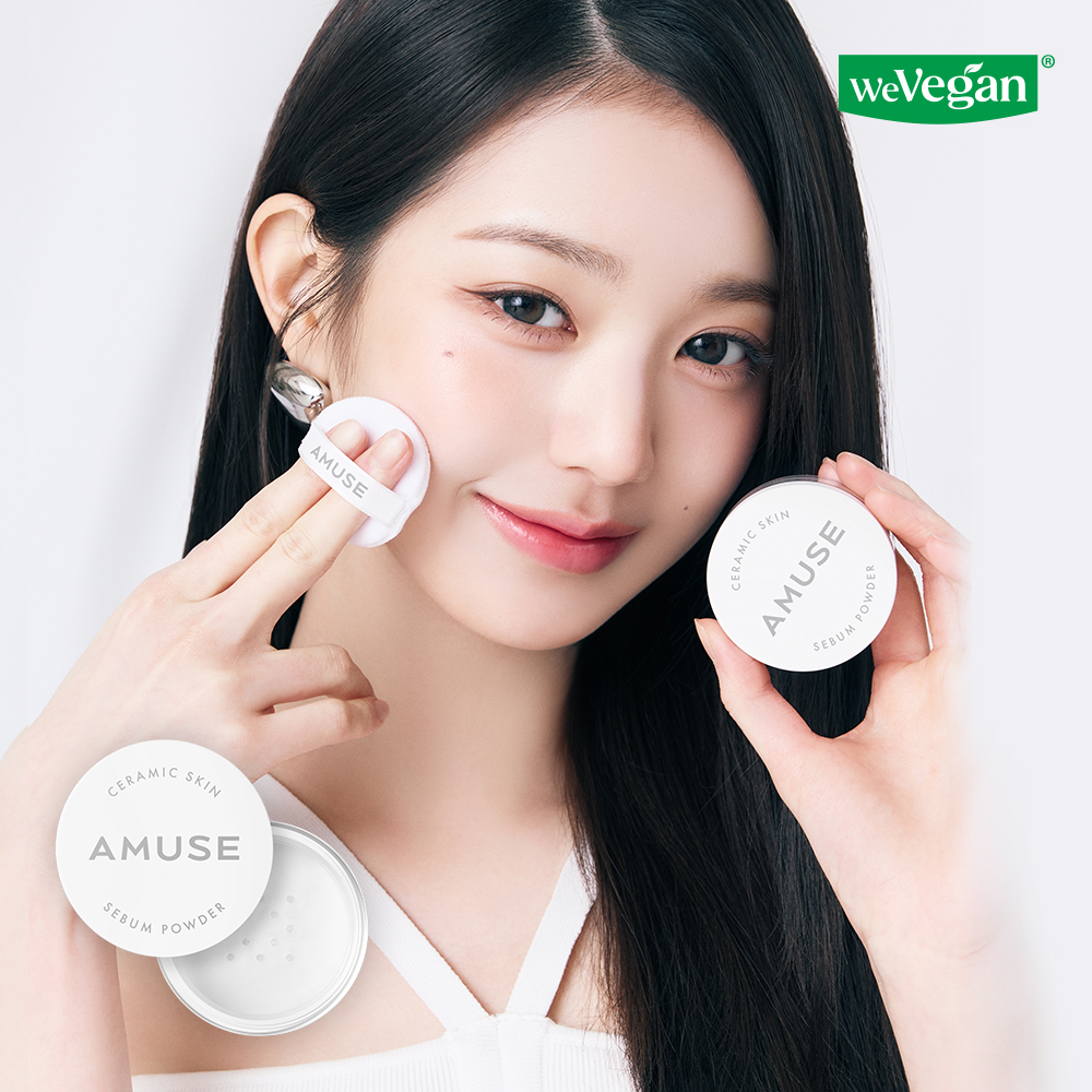 AMUSE セラミックスキンセバムパウダー(2色) | OLIVE YOUNG Global