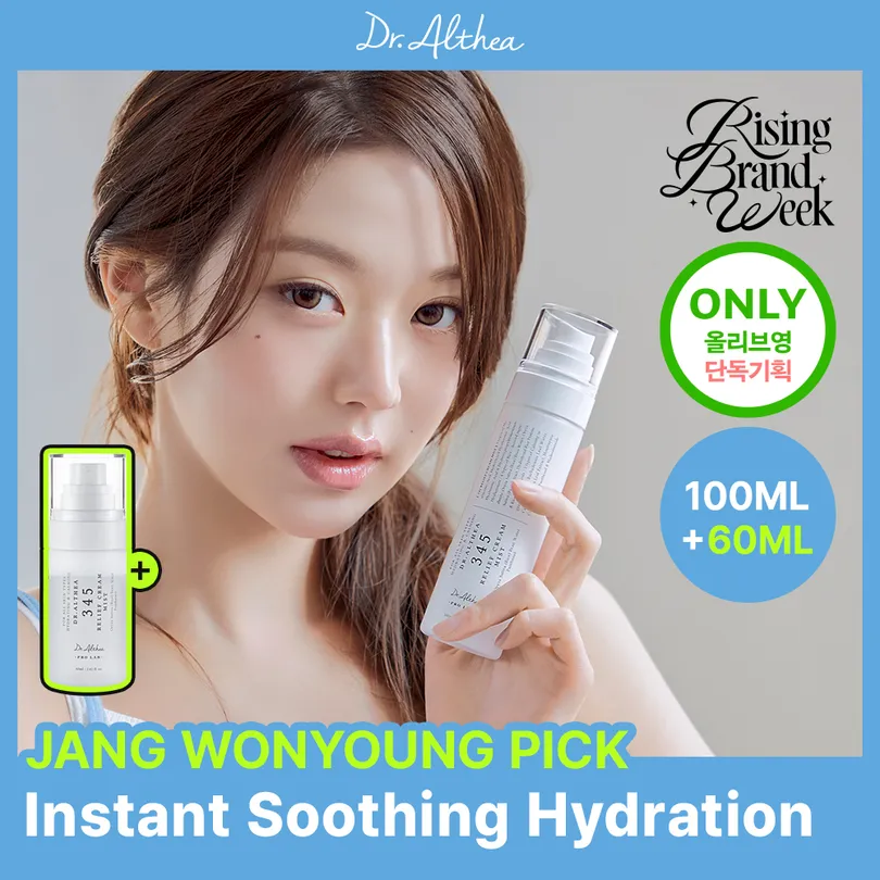 Dr. Althea Dr. Althea 345 Relief Cream Mist Set (100ml+60ml)