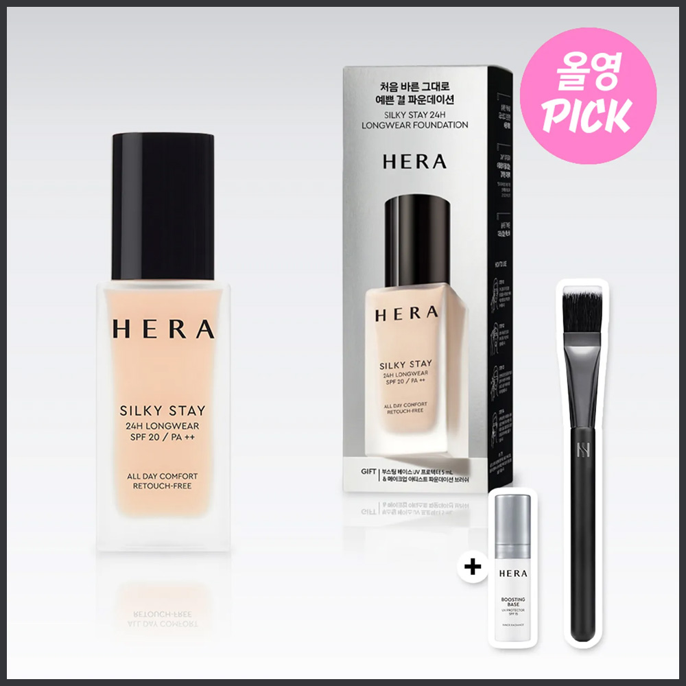 Smooth Skin Foundation] HERA Silky Stay 24H Longwear Foundation (9