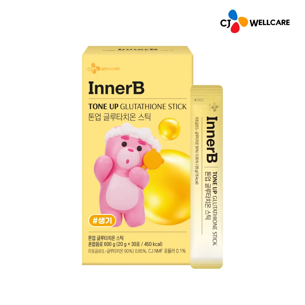 best time to take cjc 1295/ipamorelin CJC-1295/Ipamorelin Injections best time to take cjc 1295/ipamorelin CJC-1295/Ipamorelin Injections