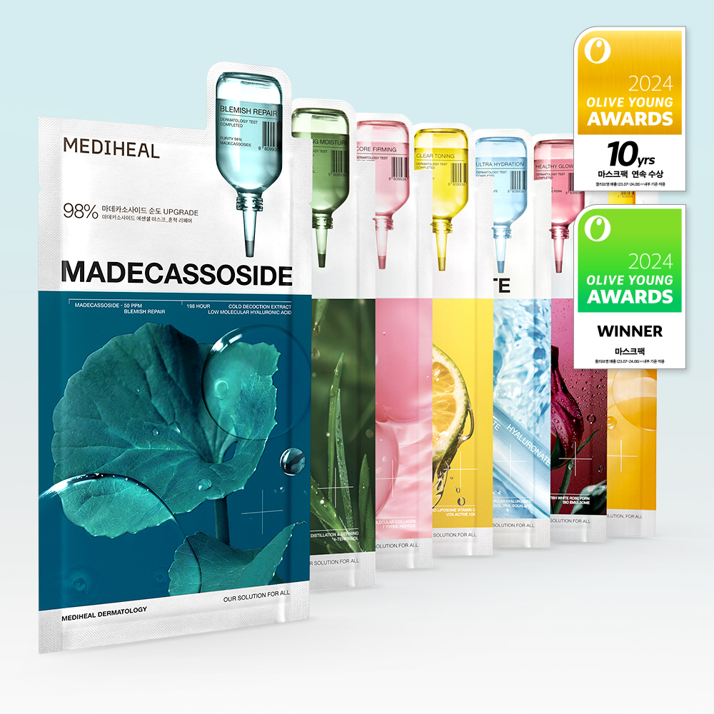 MEDIHEAL Essential Mask Sheet 1ea (7 types)