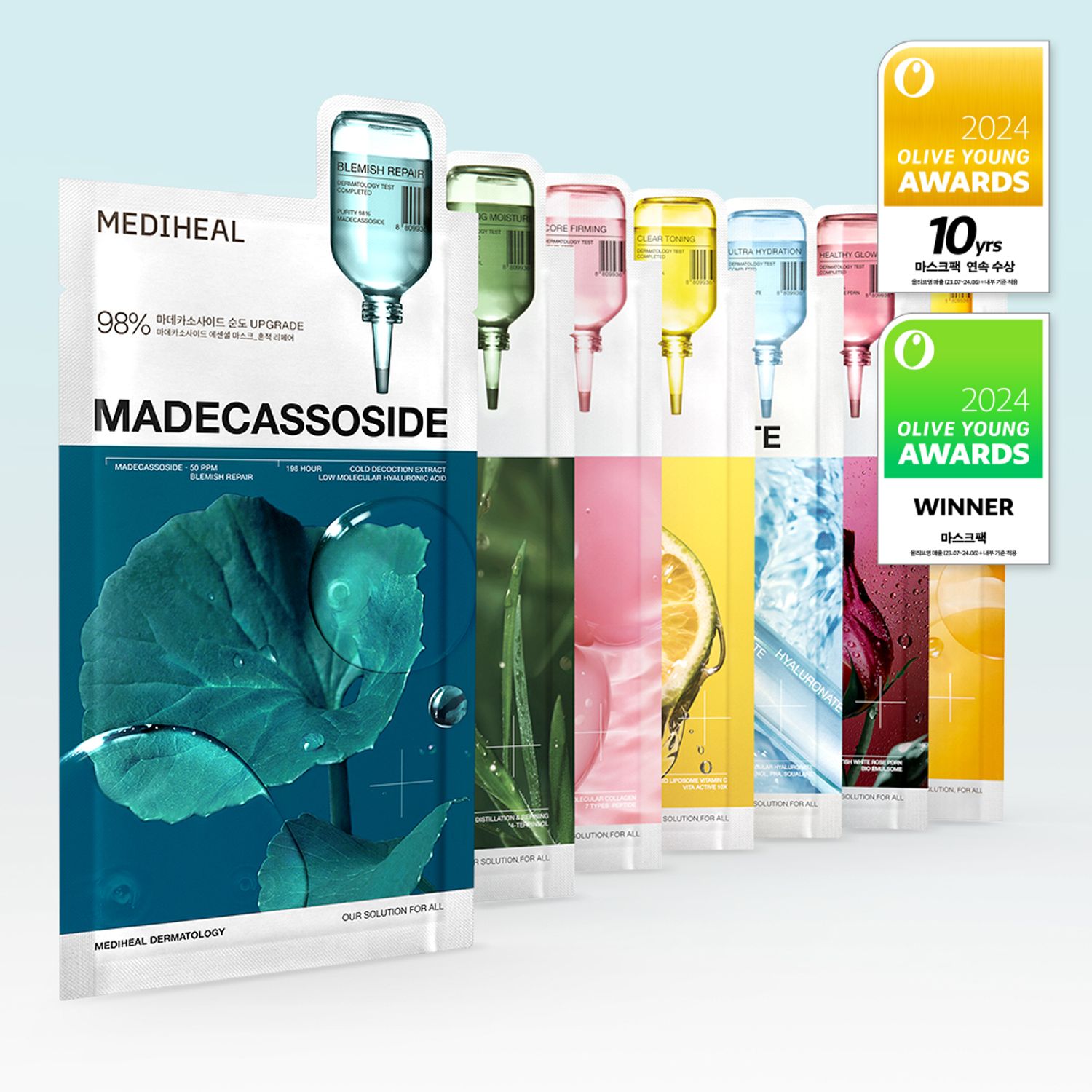 MEDIHEAL Essential Mask Sheet 1ea (7 types) | OLIVE YOUNG Global