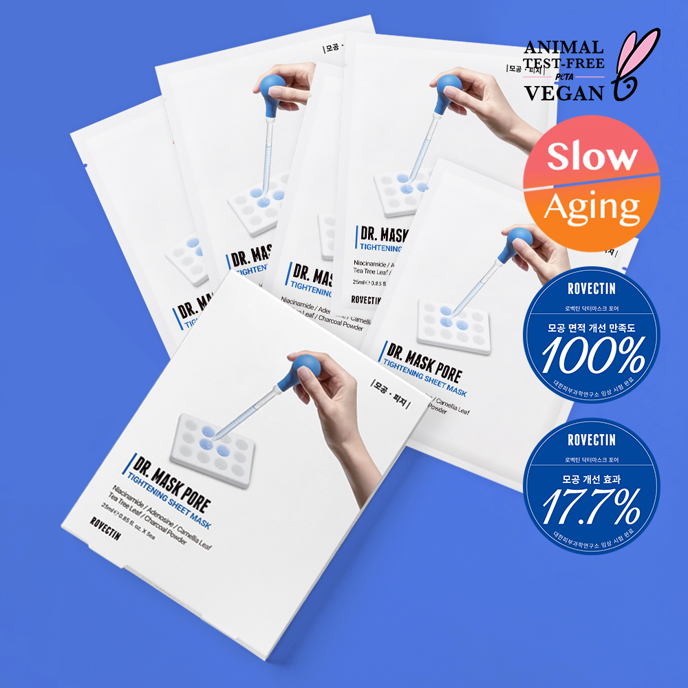 ROVECTIN ドクターマスクフポア マスクパック5枚入 | OLIVE YOUNG Global