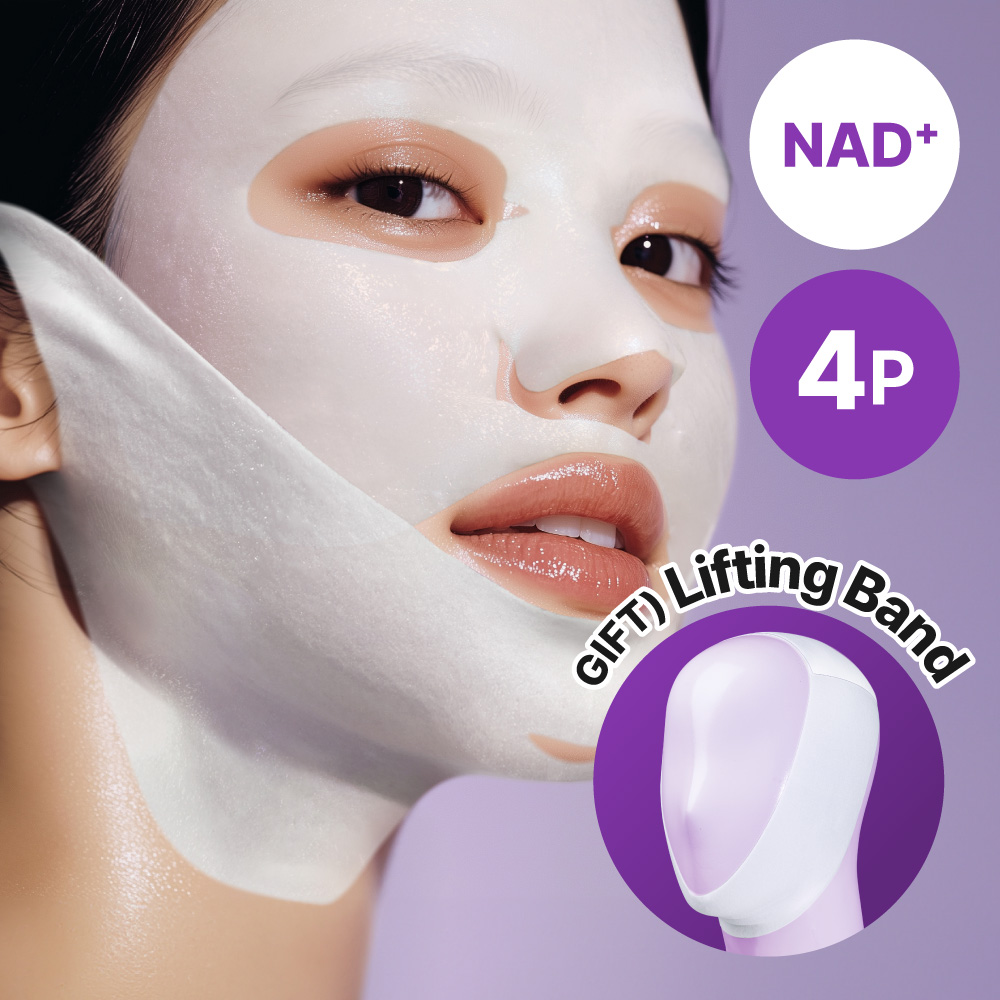 パック・フェイスマスク li numbuzin No. 9 NAD Bio Lifting-sil Full Face Pack Sheet 4ea Set (+