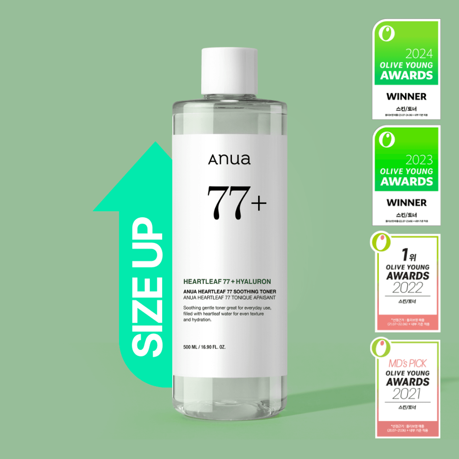 Anua Heartleaf 77 Soothing Toner 500ml | OLIVE YOUNG Global