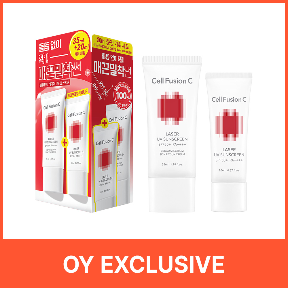 Cell Fusion C Laser UV Sunscreen 35ml Set (+20ml)