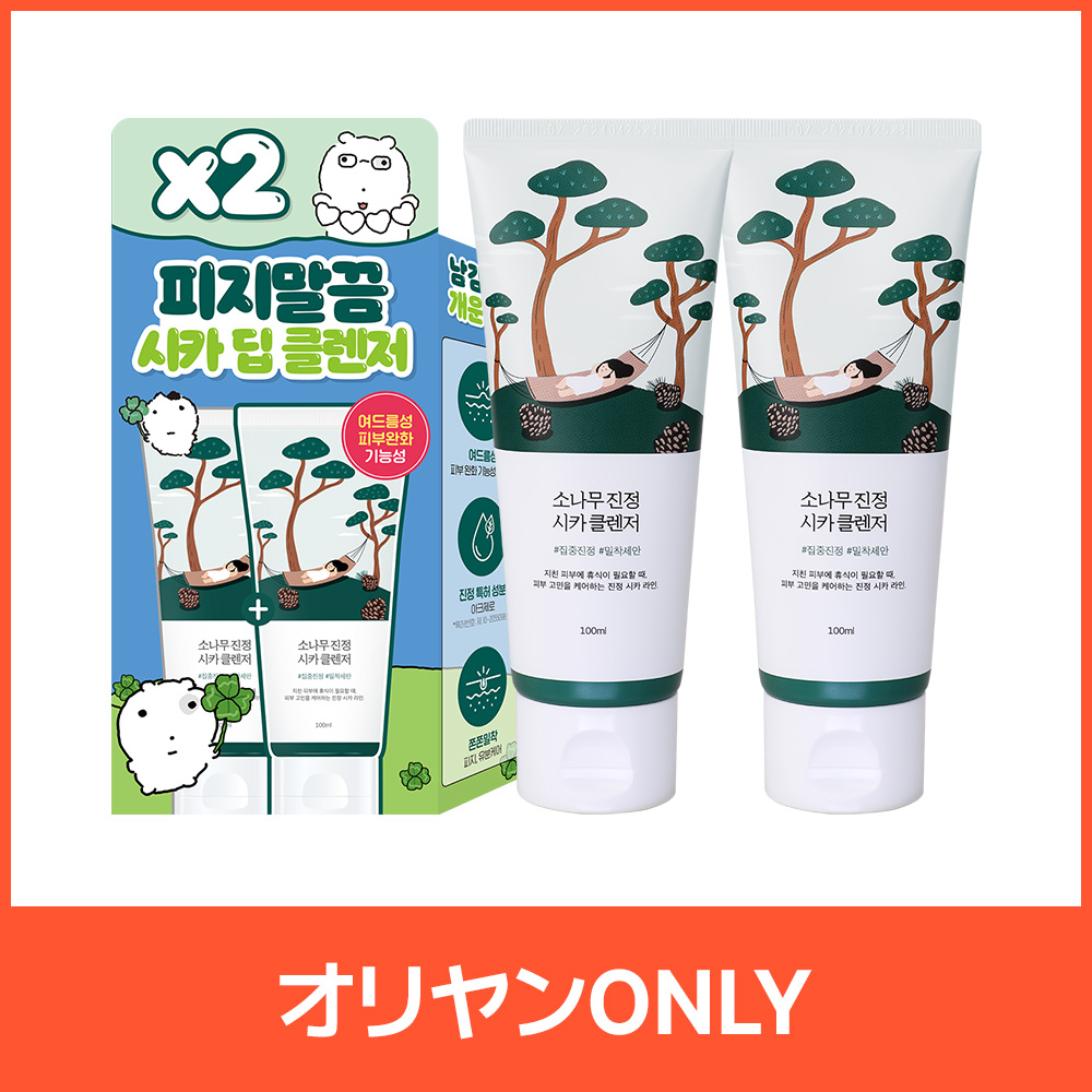 ROUND LAB 松の木鎮静シカクレンザー 100ml ダブル企画 | OLIVE YOUNG