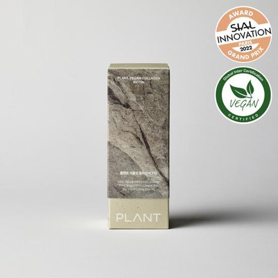 PLANT Plant Vegan Collagen Biotin (Liquid Type) 15 Sticks (15-day