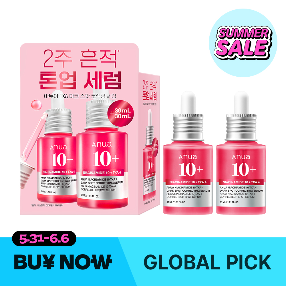 Anua Niacinamide 10 TXA 4 Dark Spot Correcting Serum 30ml*2ea