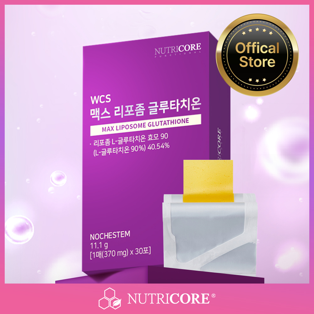 NUTRICORE Max Glutathione 30 Sheets