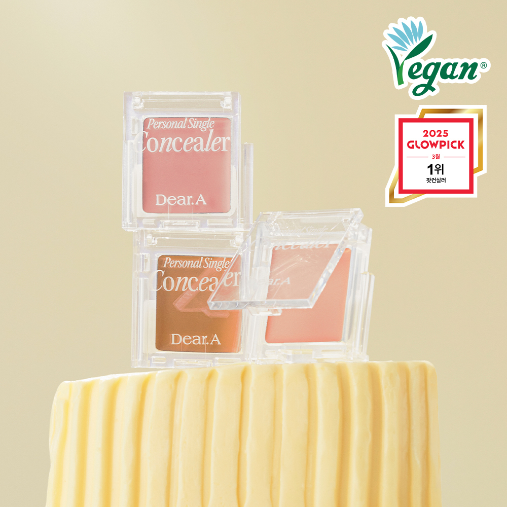 Dear.A パーソナルシングルコンシーラー 1.8g | OLIVE YOUNG Global