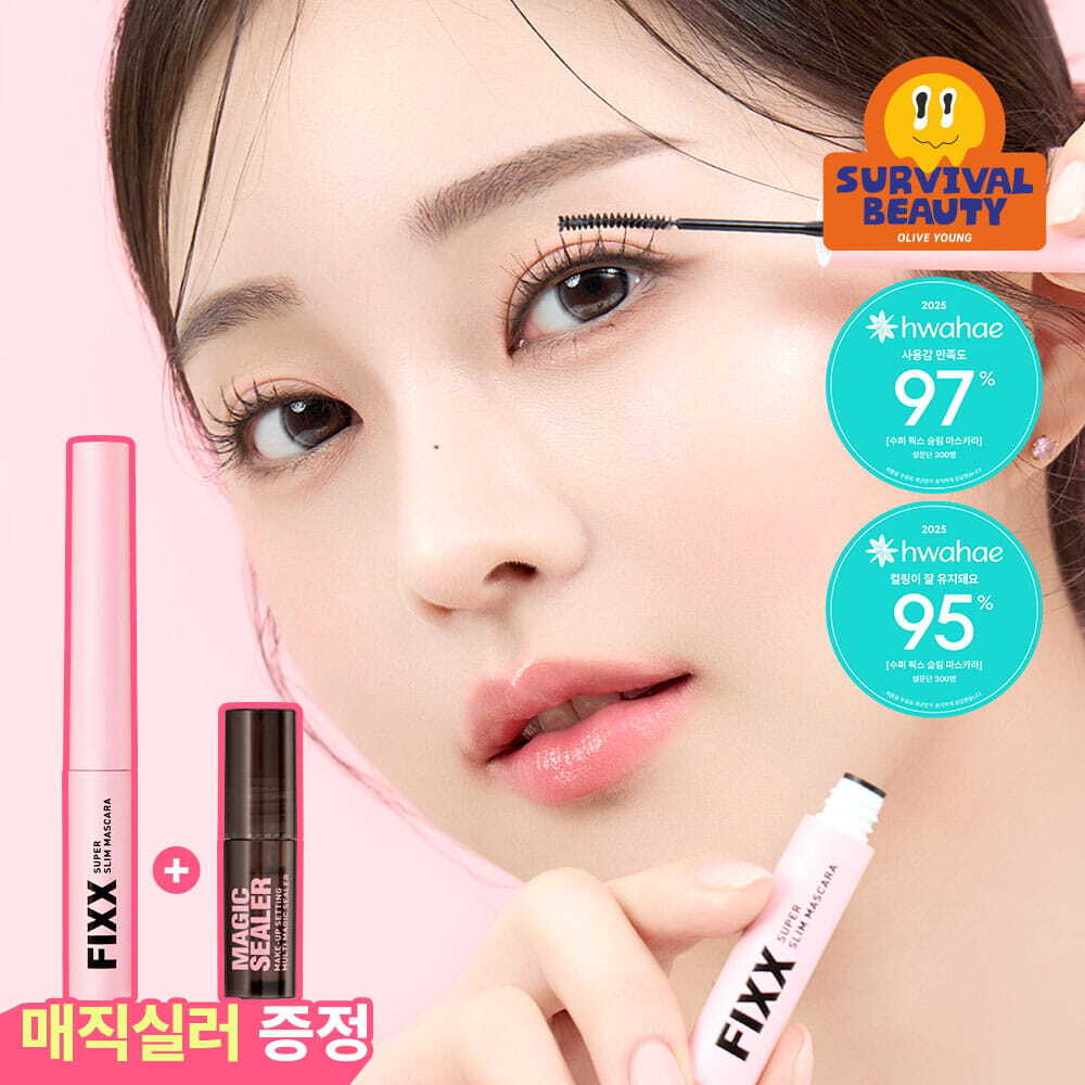 so natural Super Fixx Slim Mascara (3 Colors) | OLIVE YOUNG Global