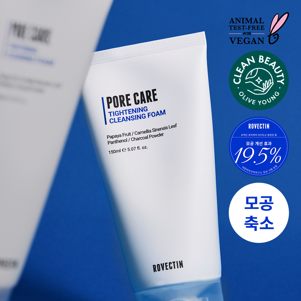 ラエヴァ3点➕クレンジング➕ウォッシング ROVECTIN Pore Care Tightening Cleansing Foam 150ml | OLIVE YOUNG