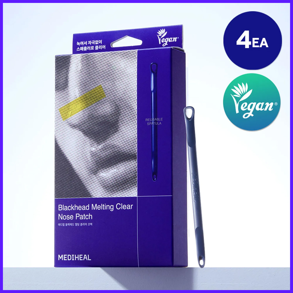 Blackhead Melting Clear Nose Patch