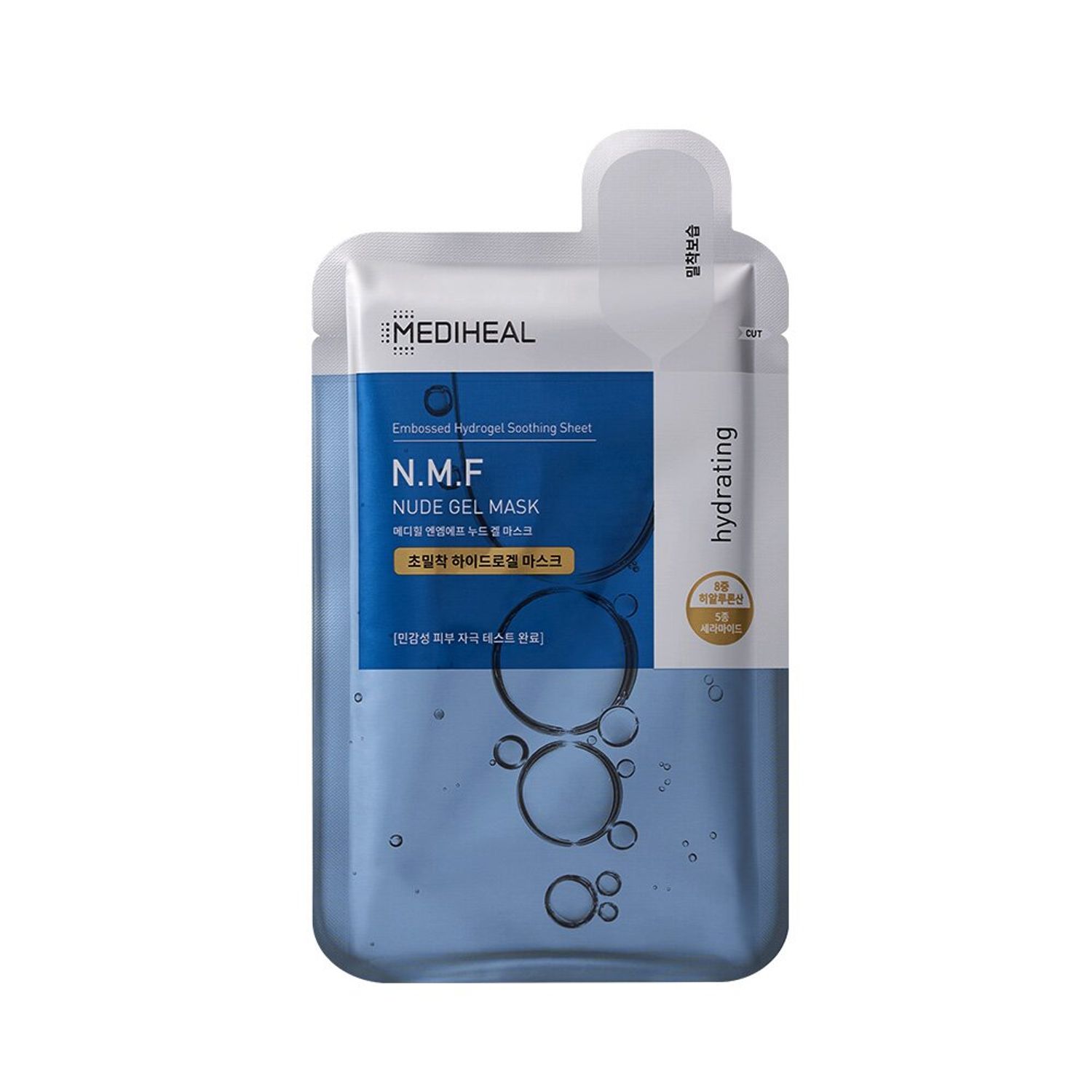 MEDIHEAL NMF Nude Gel Mask Sheet  | OLIVE YOUNG Global