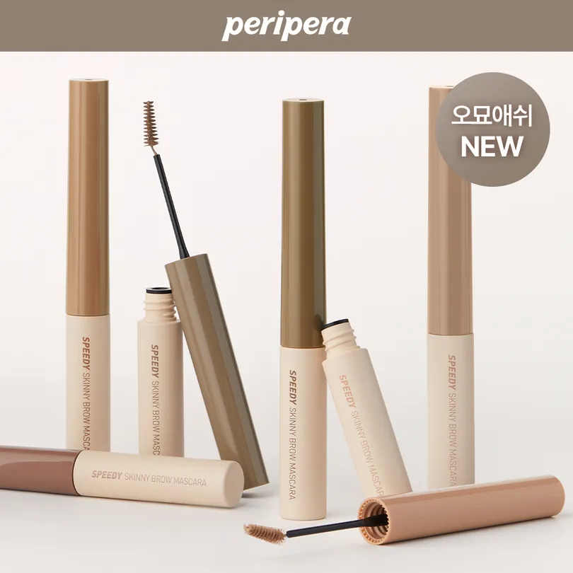 Peripera