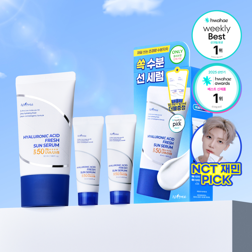Isntree Hyaluronic Acid Fresh Sun Serum 50ml Set (+10ml*2ea)