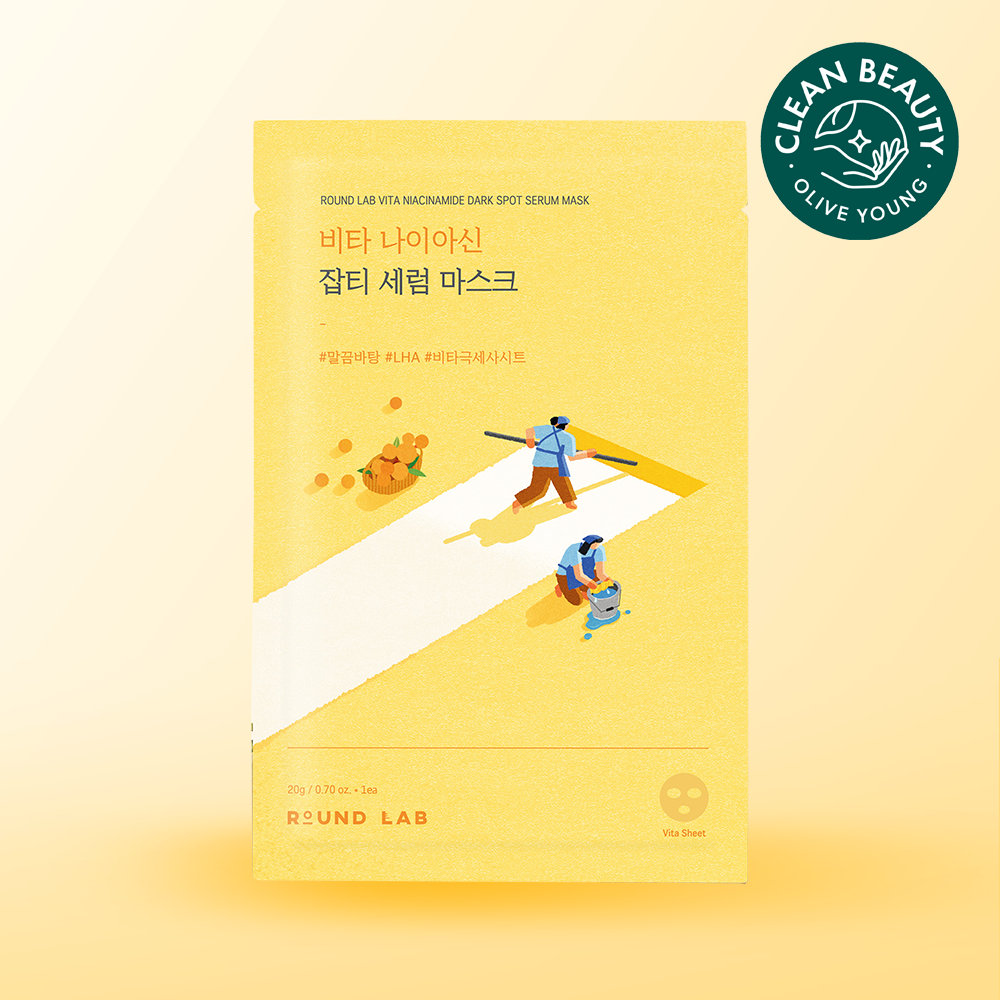 Vita Niacinamide Dark Spot Serum Mask
