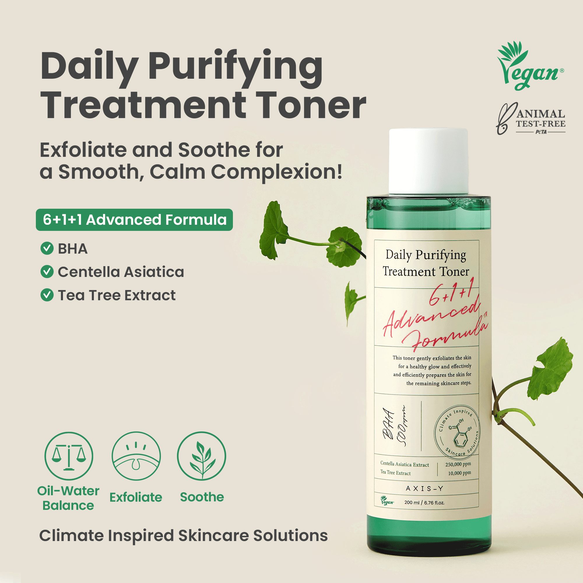 AXIS-Y Daily Purifying Treatment Toner 200mL | OLIVE YOUNG Global