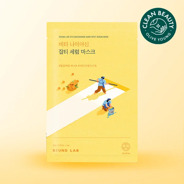 ROUND LAB Vita Niacinamide Dark Spot Serum Mask Sheet 1ea