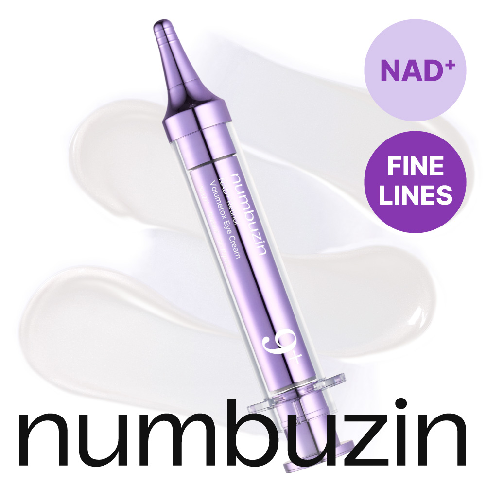 numbuzin No. 9 NAD RetinA Volume Shot Eye Cream 10ml