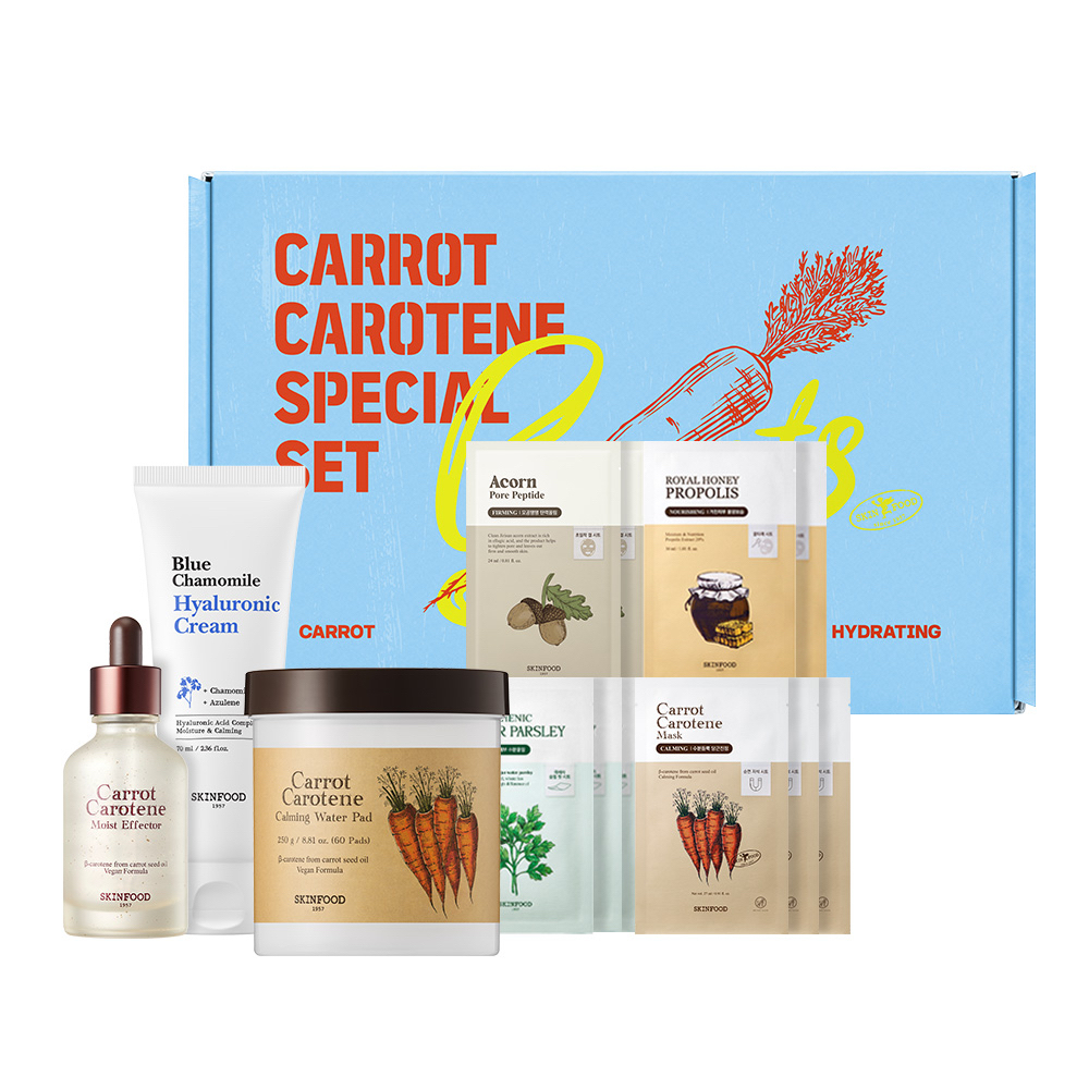 SKINFOOD Carrot Carotene Special Set | OLIVE YOUNG Global