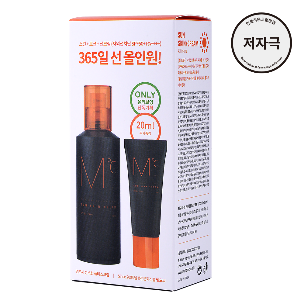 MdoC サンスキンプラスクリーム 100ml (+30ml) | OLIVE YOUNG Global