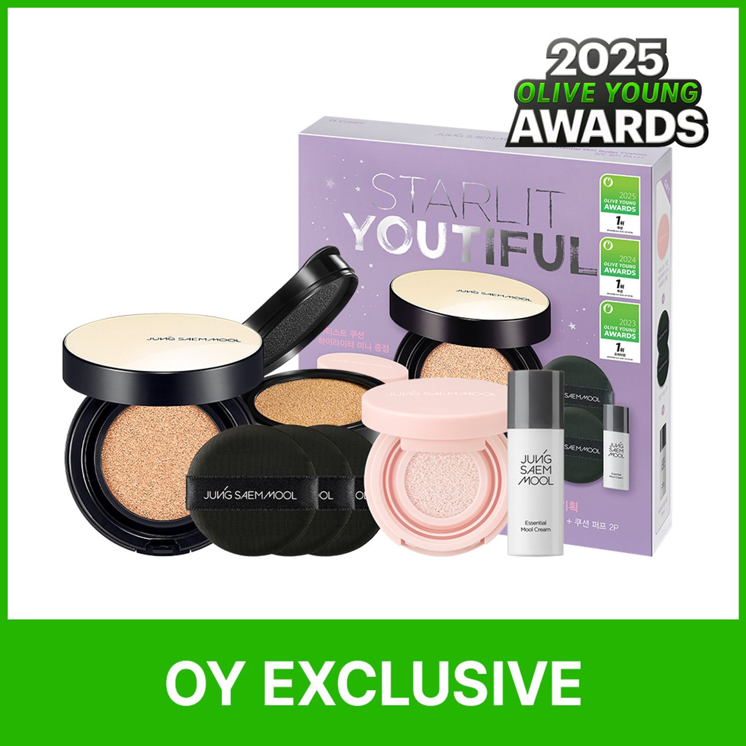 JUNGSAEMMOOL Essential Skin Nuder Cushion (+Refill) | OLIVE YOUNG Global