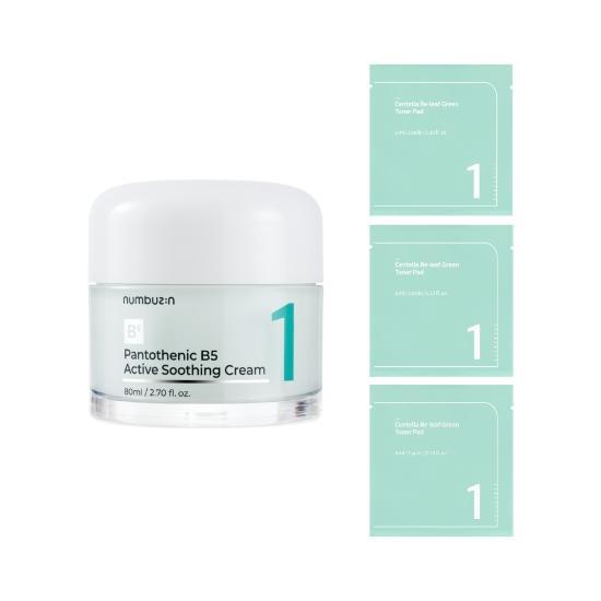numbuzin No. 1 Pantothenic B5 Active Soothing Cream 80mL