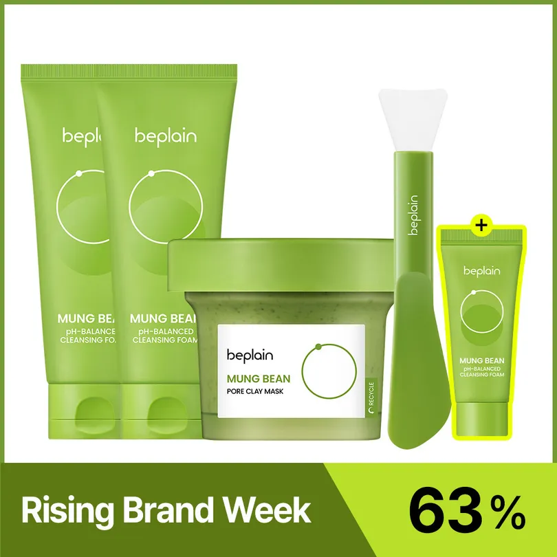 Mung Bean Pore Reset Set
