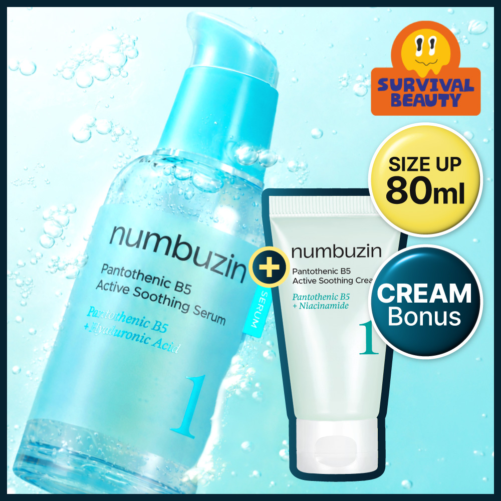 numbuzin 1番 ガルバニックパントテン酸スージングセラム 80ml