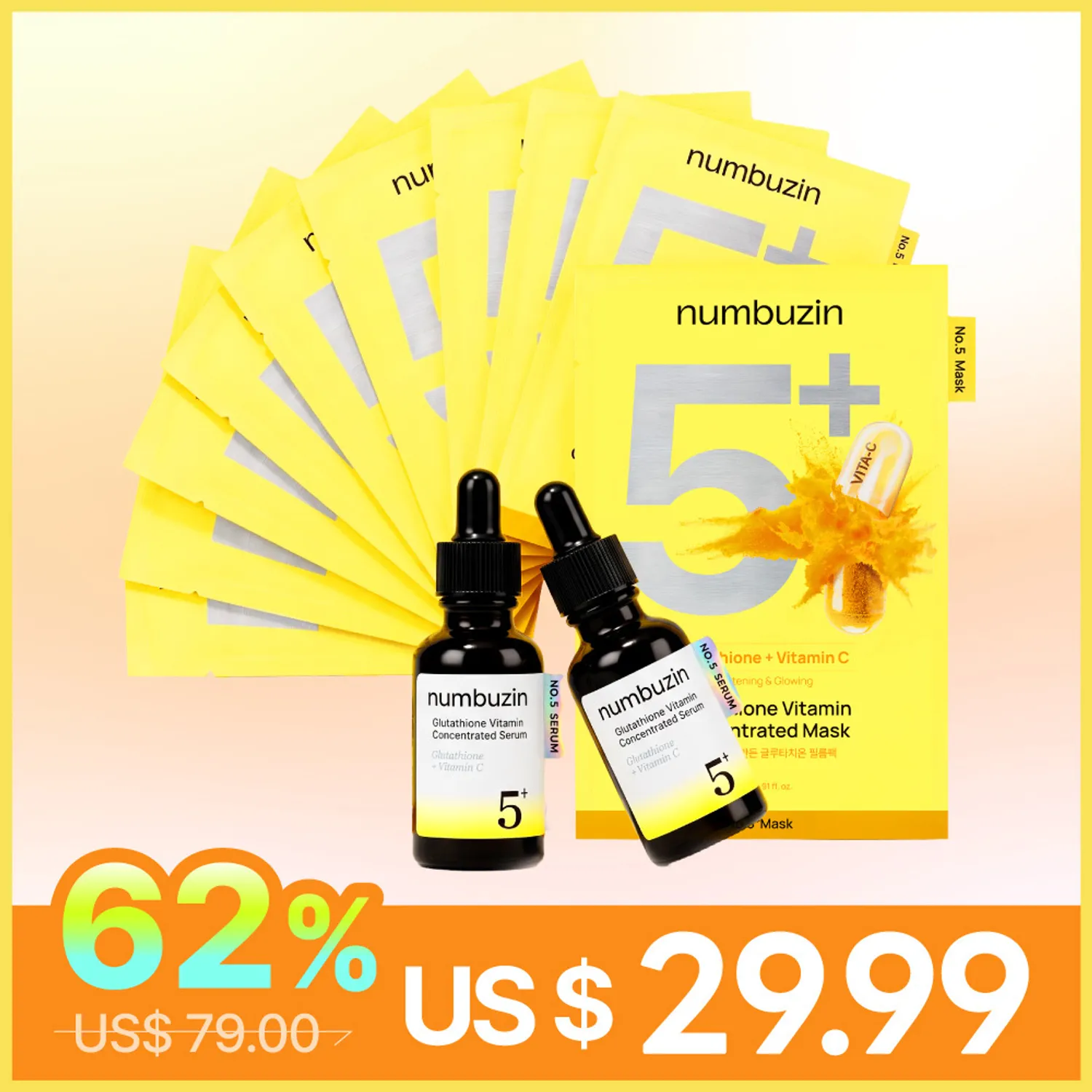 numbuzin No.5 Glutathione Vitamin Concentrated Set