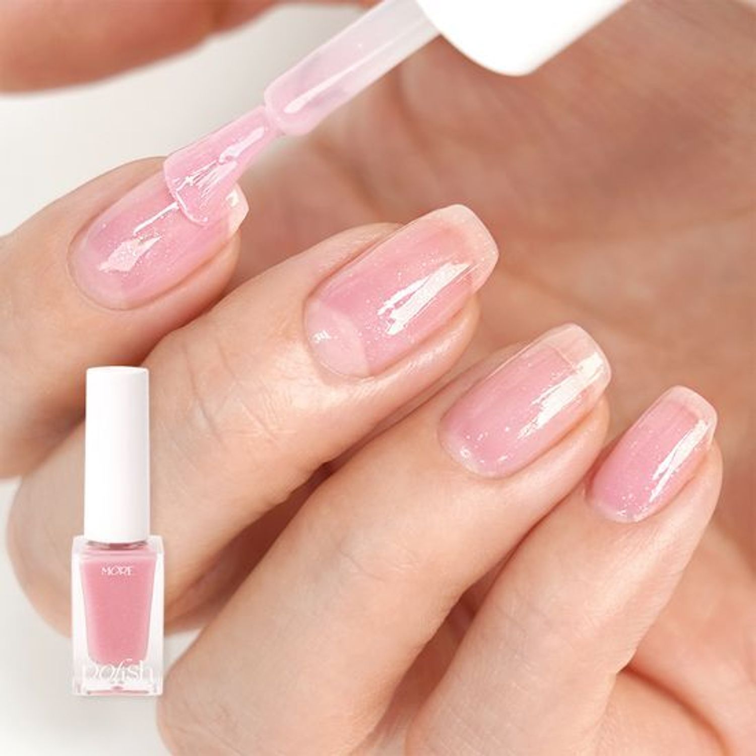MORE Glow Cover Up Nail Hardener 8ml | OLIVE YOUNG Global