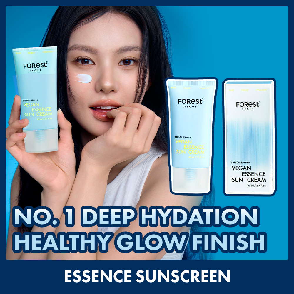Green Finger Forest Watery Essence Sun Cream 80mL | OLIVE YOUNG Global