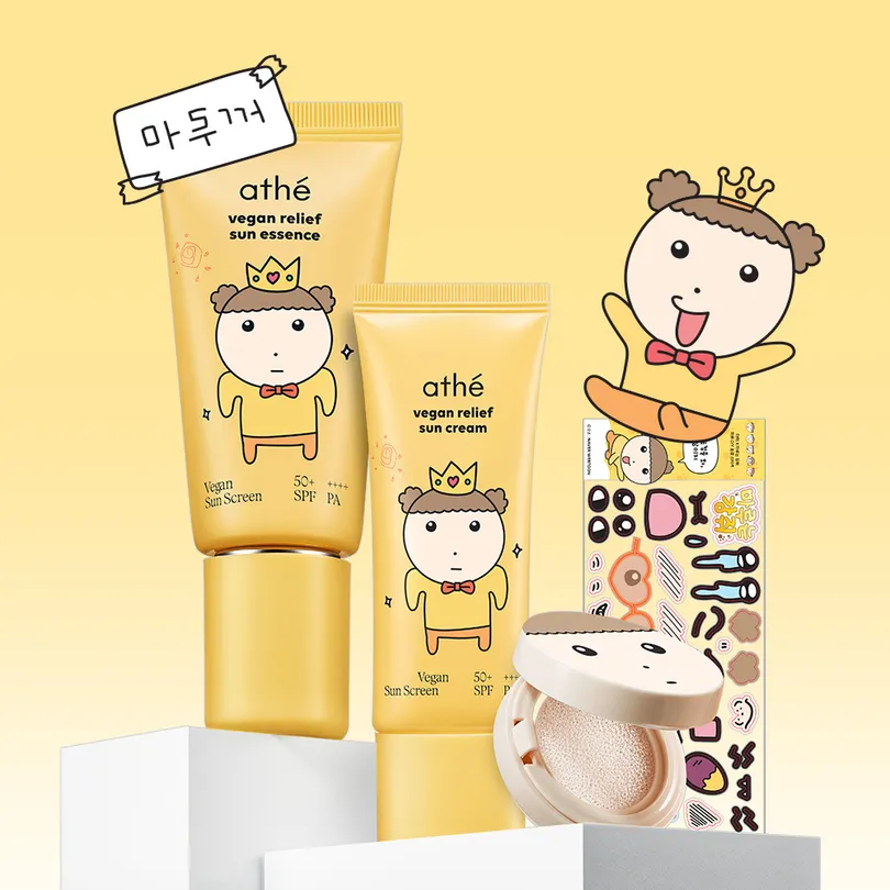 Vegan Relief Sun Essence EX SPF50+ PA++++ Set