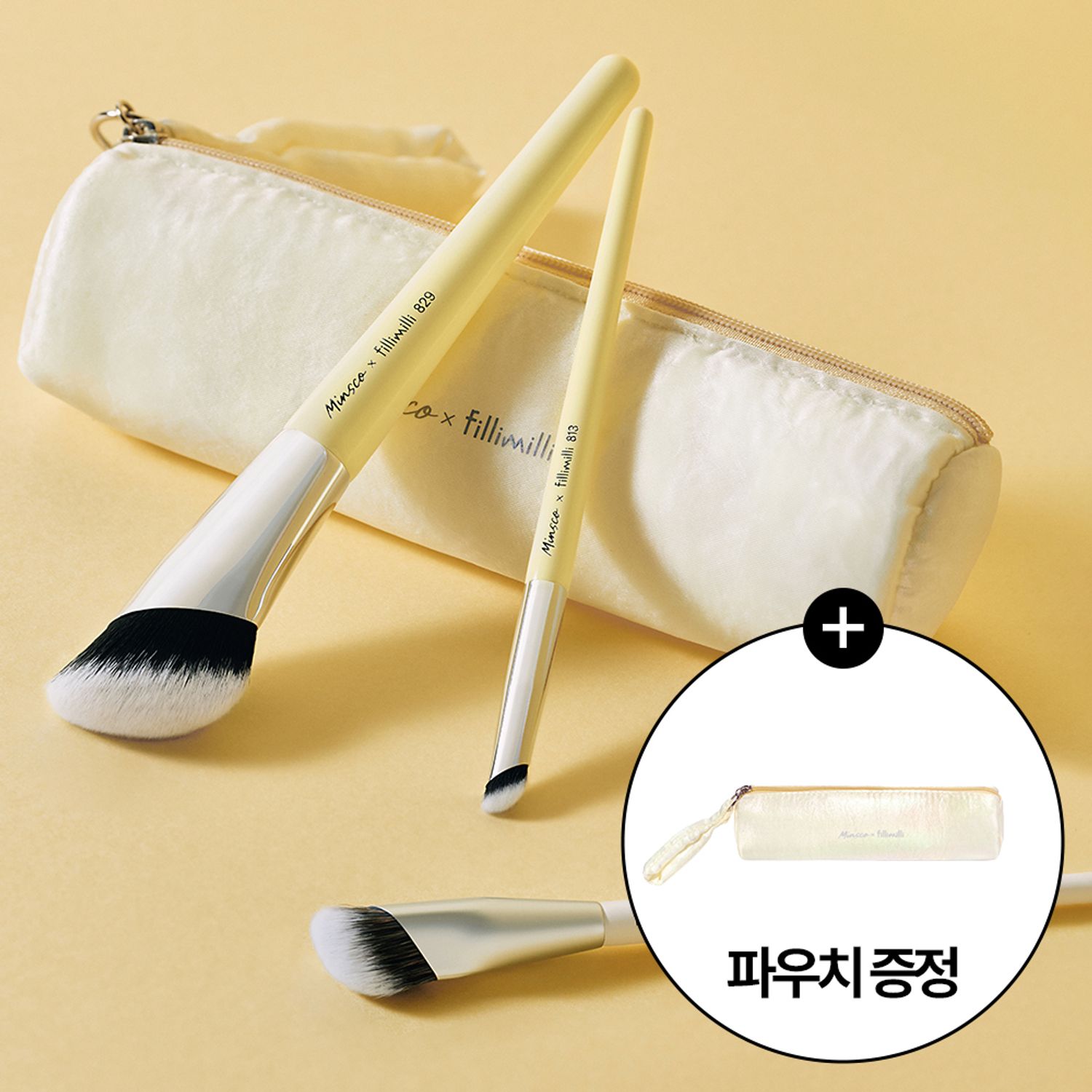 Fillimilli Skin & Spot Corrector Brush Duo 829/813 (+Brush Pouch) | OLIVE YOUNG Global