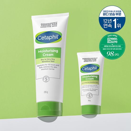 Cetaphil Moisturizing Cream 226 Set (+50g) | OLIVE YOUNG Global