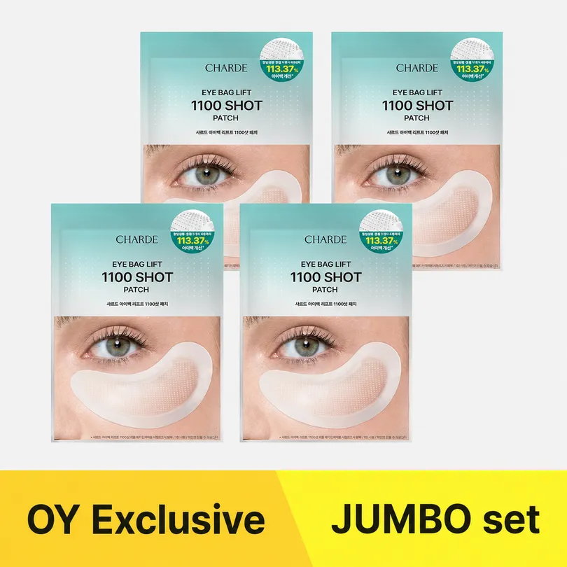 charde charde Eye Bag Lift Quad Set