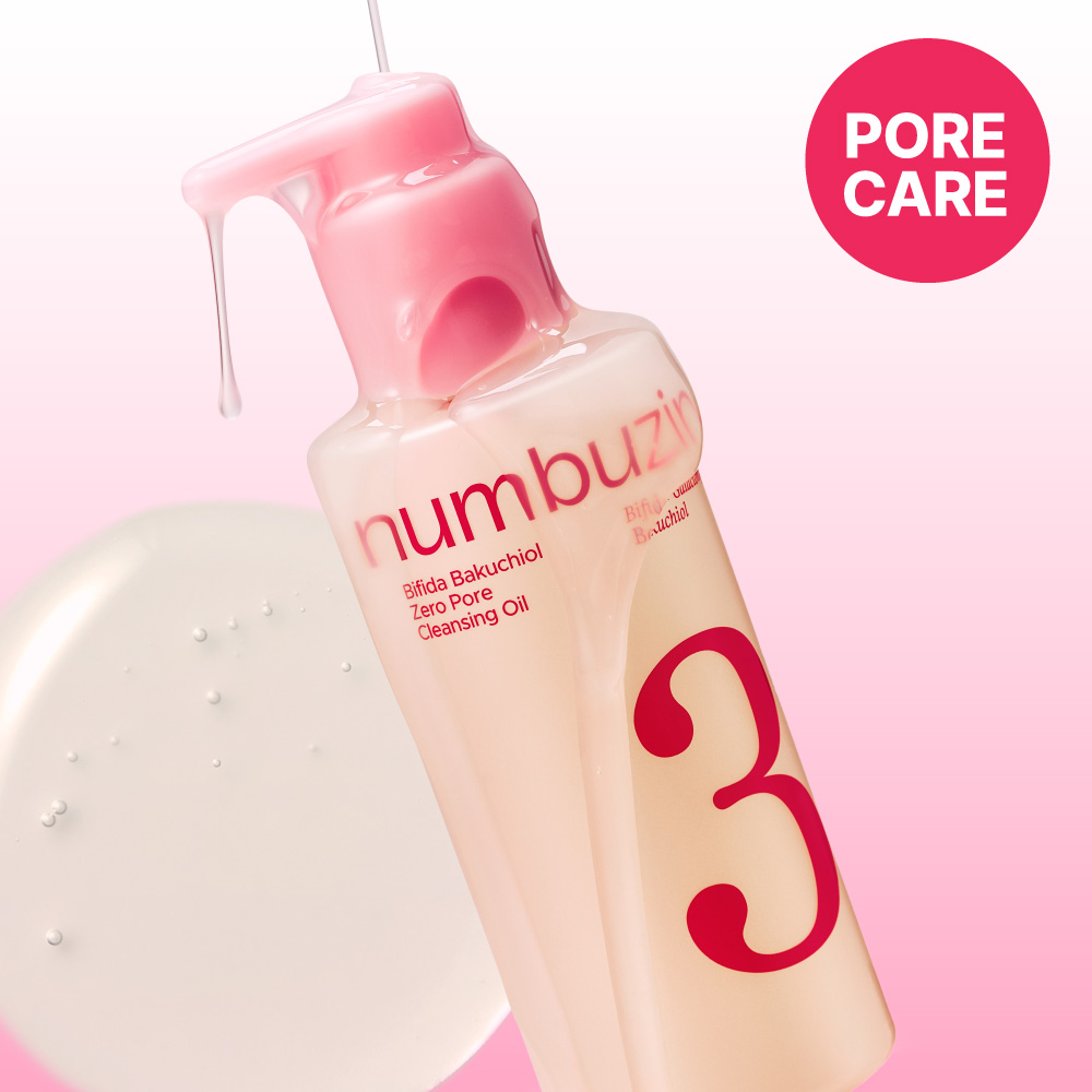 numbuzin 3番ゼロポアクレンジングオイル 200ml | OLIVE YOUNG Global