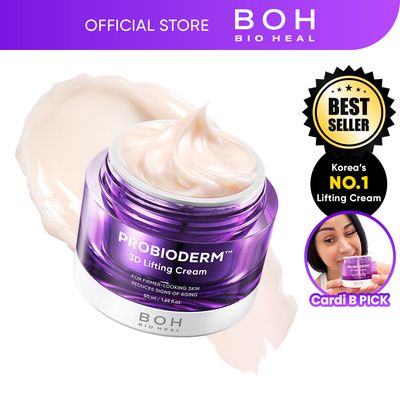 BIOHEAL BOH Probioderm 3D Lifting Cream 50mL Refill Set (3 Options)