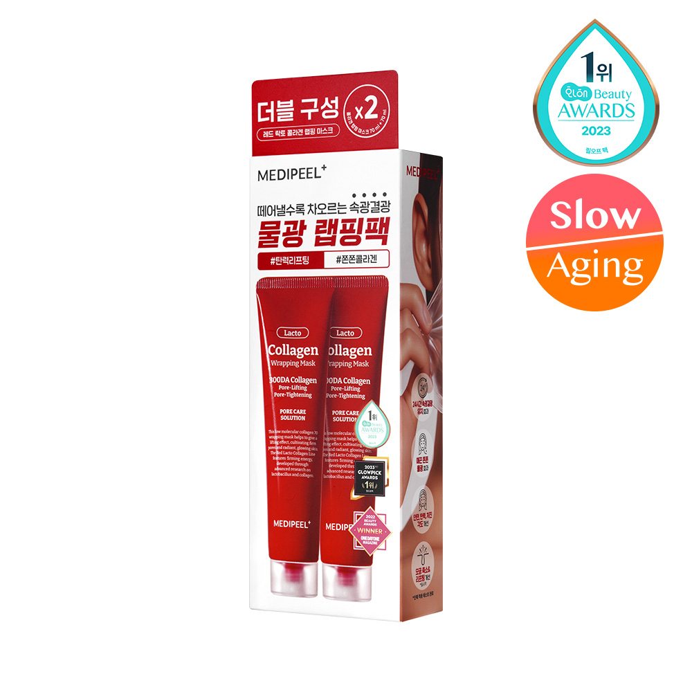 MEDI-PEEL Red Lacto Collagen Wrapping Mask 70mL Double Set (+70mL