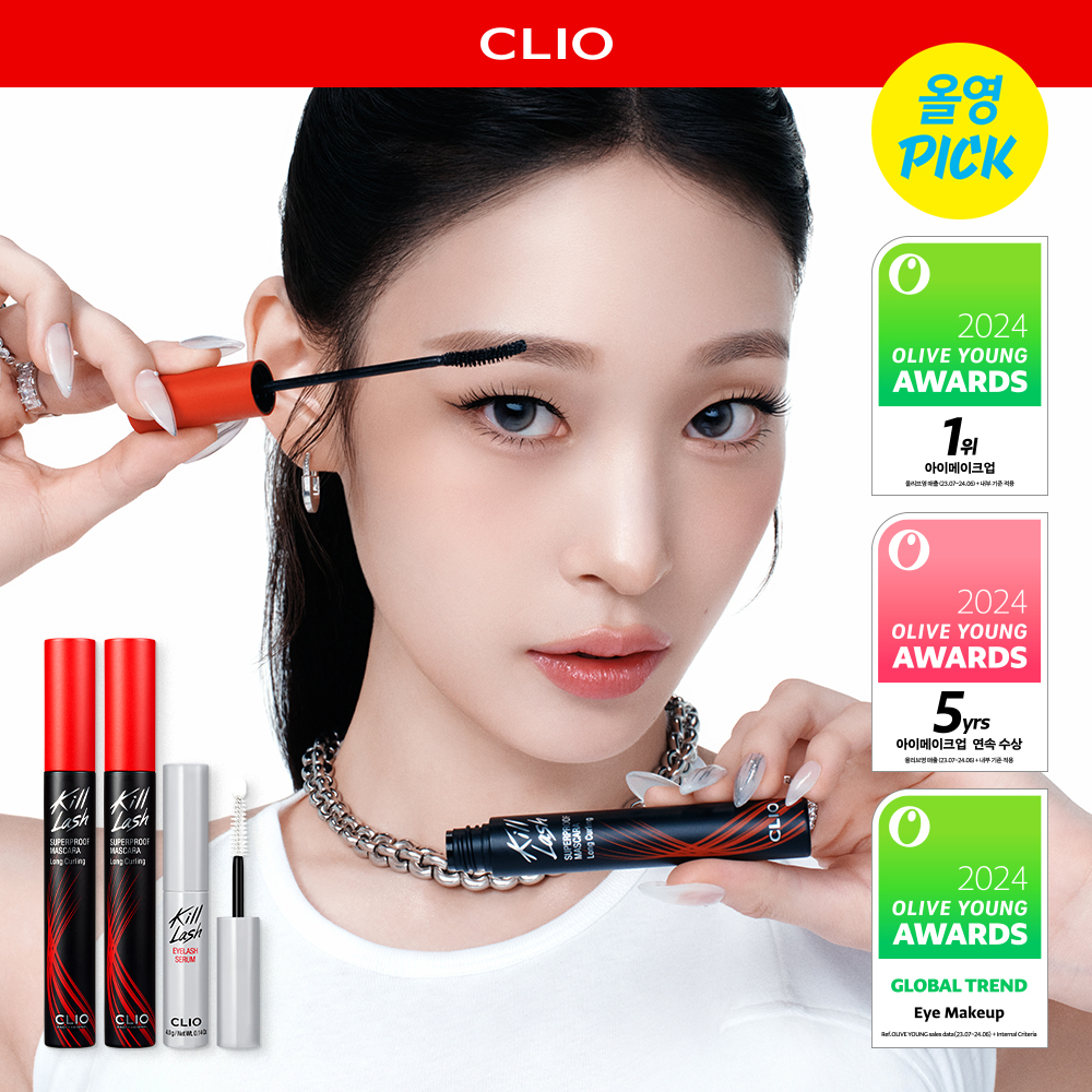 CLIO キルラッシュ マスカラ ダブルパック (全9種) | OLIVE YOUNG Global