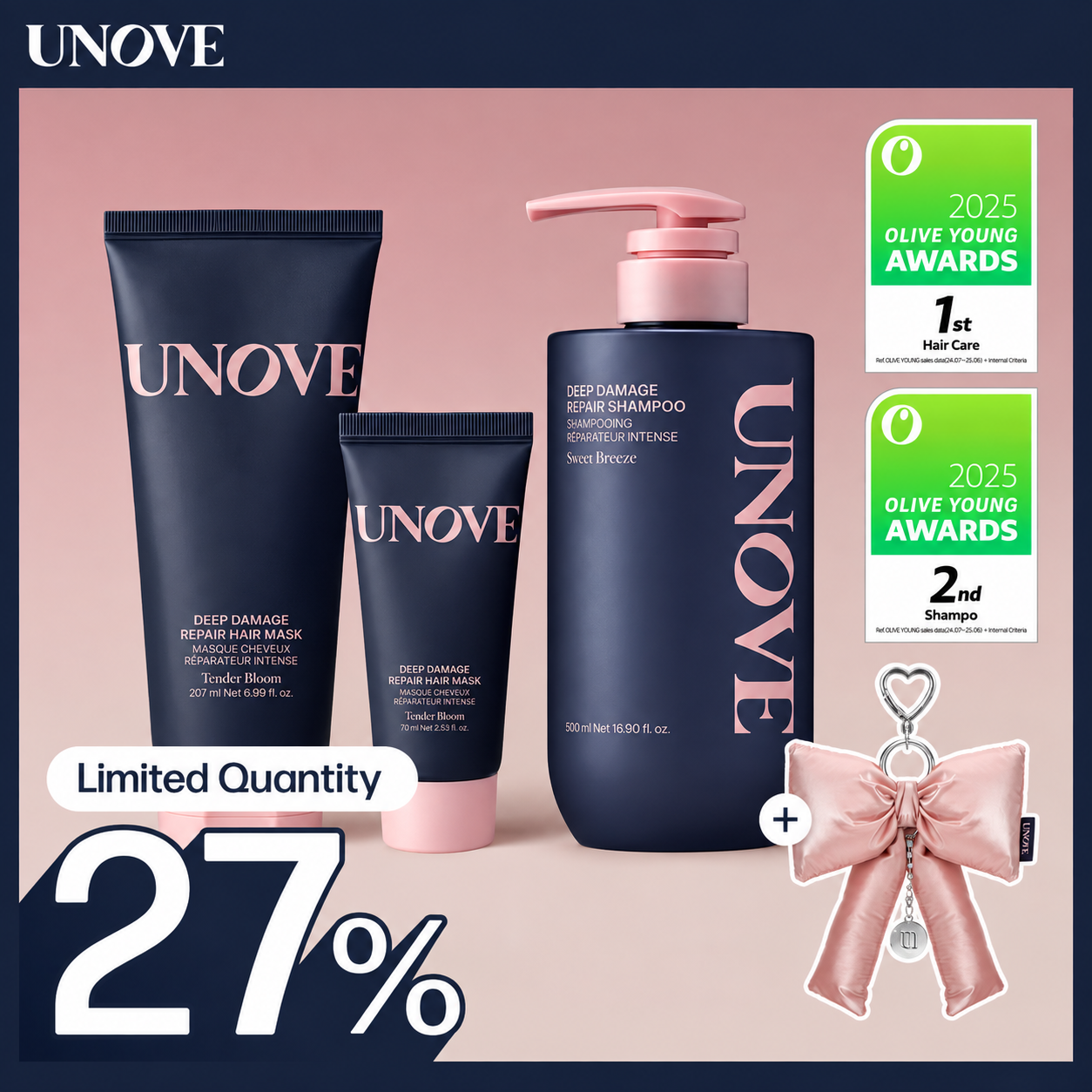 Deep Damage Care Set
